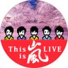 さく🌸's profile picture