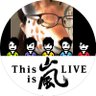 ぐち恵 的头像