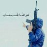 ✌❤فلسطينيو 48 ❤✌'s profile picture
