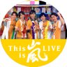 こちゃん's profile picture