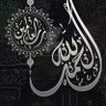 Alalmy's profile picture