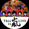 Profilbild von あゆまる