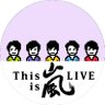なんばー9's profile picture