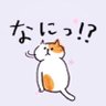 みるみるん✋('ω')スッ...全ツイ手動 的头像
