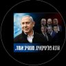 Фото профиля יהודה