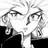 Profilbild von Inji