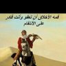 دكتور profil fotoğrafı