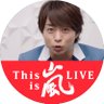 ま あ's profile picture