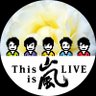 Profilbild von よしこ