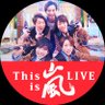 好きが多くて困ってます。's profile picture