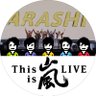 Фото профиля Arashi4dream