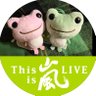 まさ吉's profile picture