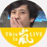 Monica Sharis Lui's profile picture