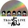 Profilbild von て る り ん