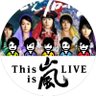 嵐らんまる 的头像