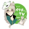 イタチTV(アリ育成) 的头像