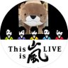 Profilbild von taniっしゅ