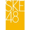 SKE48 的头像