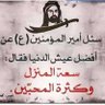 Фото профиля الصالحي الصالحي