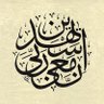 Profilbild von Ayman Hammam