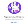 Sergio profil fotoğrafı