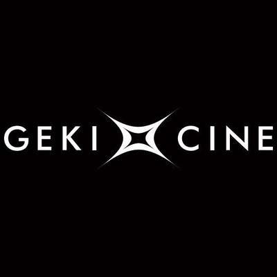 GEKI×CINE's profile picture