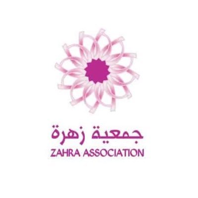 zahra_ksa's profile picture