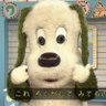 ワンワンオルフェノク 的头像