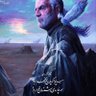 Фото профиля Irandosst