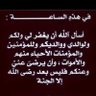 Фото профиля خالد سلطان
