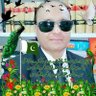 Фото профиля Bakht Azam Advocate