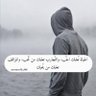 Фото профиля وائل المشولي