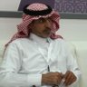 درهم علي الشهراني 的头像