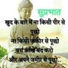 Anil 的头像