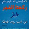 سواح's profile picture