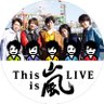 松ちゃん's profile picture