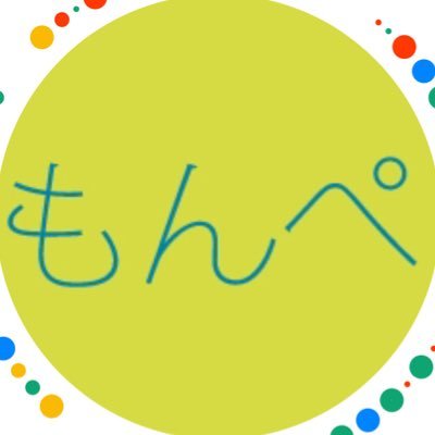 いのうえもんぺ's profile picture