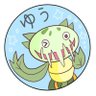 ゆう@ポケモンGO足立区's profile picture