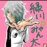 みずみず(｢・ω・)｢ｶﾞｵｰ 的头像