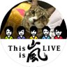 やっちゃんArashic 的头像