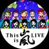 Profilbild von ♥ティアラ♥7☆Dream
