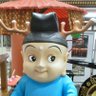 山下久義 的头像
