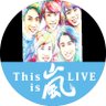 ソフィー♪ profil fotoğrafı