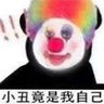 SSのboy 的头像