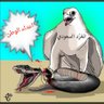 (ابوجهاد ال سلامه) 的头像