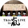 ab 的头像