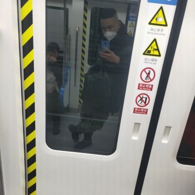 沈阳 宏亮是一个入珠匠吖's profile picture