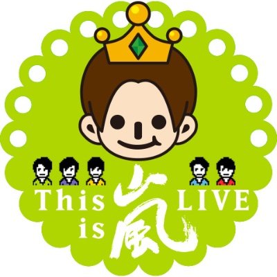(*‘◇‘):•.*•☆*まさまさみ゚・*:.。's profile picture