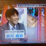 Profilbild von やすかわまさし