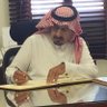 Фото профиля د . أحمد بن ناصر الرازحي